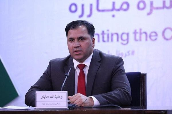 شمار مبتلایان به ویروس کرونا در افغانستان به 906 نفر رسد شمار مبتلایان به ویروس کرونا در افغانستان به 906 نفر رسد