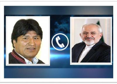 خبرنگاران ظریف: ایران برای گسترش روابط دوجانبه با دولت جدید بولیوی آماده است