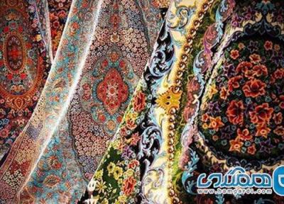 دست بافته های ایرانی در بازار جهانی از محبوبیت بالایی برخوردارند