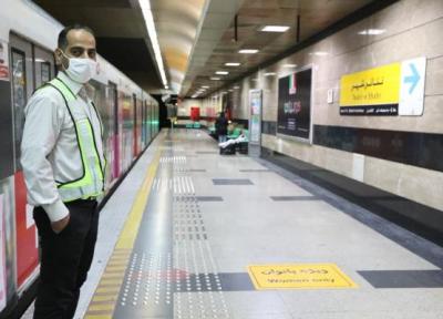 پیگیری تسریع زمان واکسیناسیون پرسنل شرکت بهره برداری متروی تهران و حومه