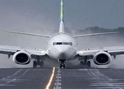 پرواز به مشهد مقدس از فرودگاه خرم آباد برقرار می گردد