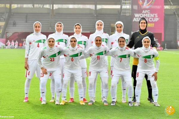 تیم ملی زنان ایران در چه شرایطی صعود می کند؟