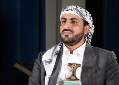 صنعاء از تداوم عدم پایبندی ائتلاف سعودی به آتش بس سازمان ملل خبر داد