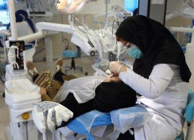 اینفوگرافیک ، رایگان شدن 8 خدمت دندانپزشکی برای 2 گروه از مردم ، هزینه دندانپزشکی در ایران چقدر است؟