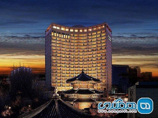 سفر به کره جنوبی ، برترین هتل های لوکس و مجلل سئول