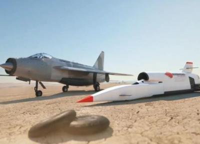 ماشین بی نظیری که از هواپیمای جنگنده سریع تر است!، عکس
